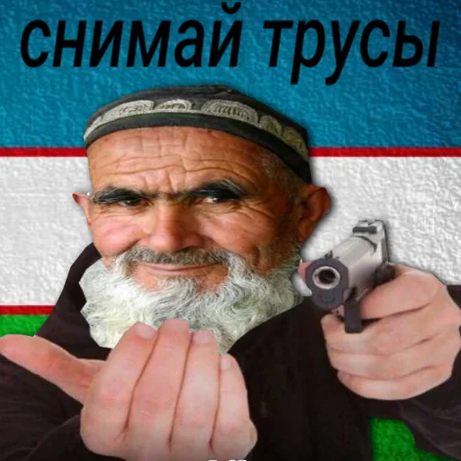 Эмодзи ??UZB×stickers?️?