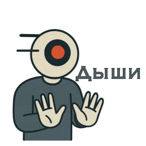 Эмодзи Спутник