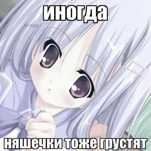 Эмодзи Memes | Мемы