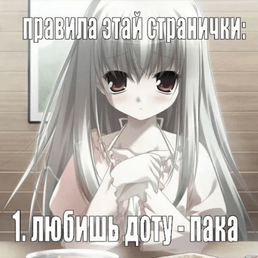 Эмодзи Memes | Мемы