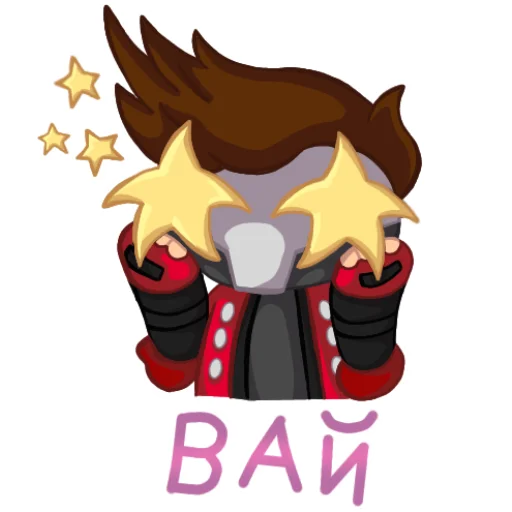 Эмодзи Ubivator | Ubik