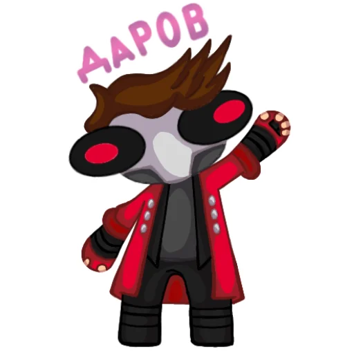 Эмодзи Ubivator | Ubik