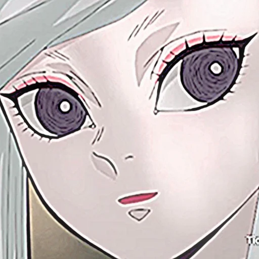 Эмодзи Ubuyashiki Amane