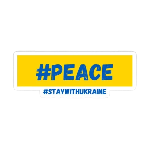 Эмодзи SupportUkraine