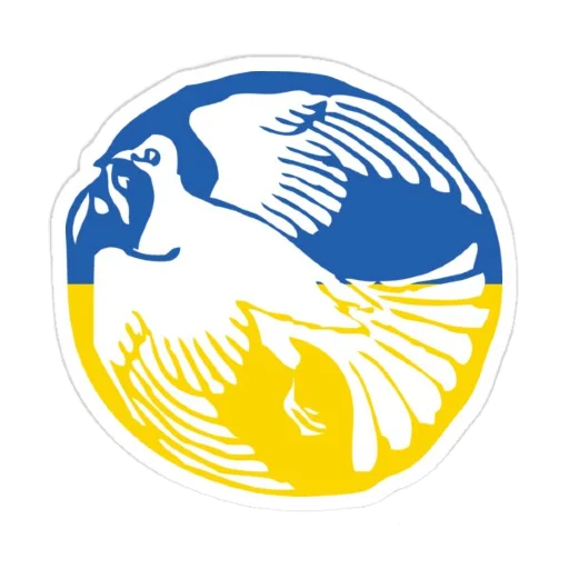 Эмодзи SupportUkraine