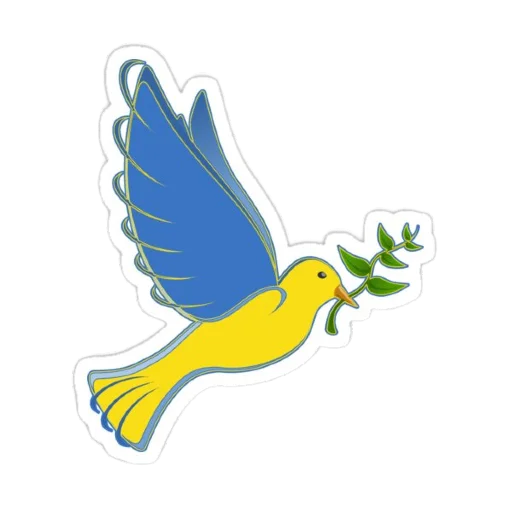 Эмодзи SupportUkraine