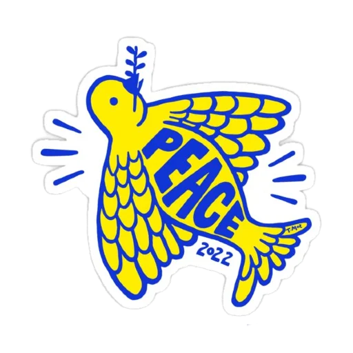 Эмодзи SupportUkraine