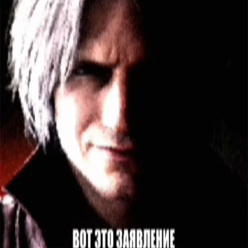 Эмодзи Удивление