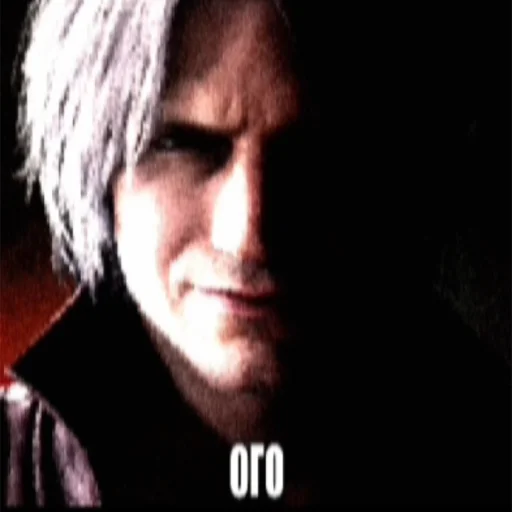 Эмодзи Удивление