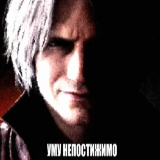 Эмодзи Удивление