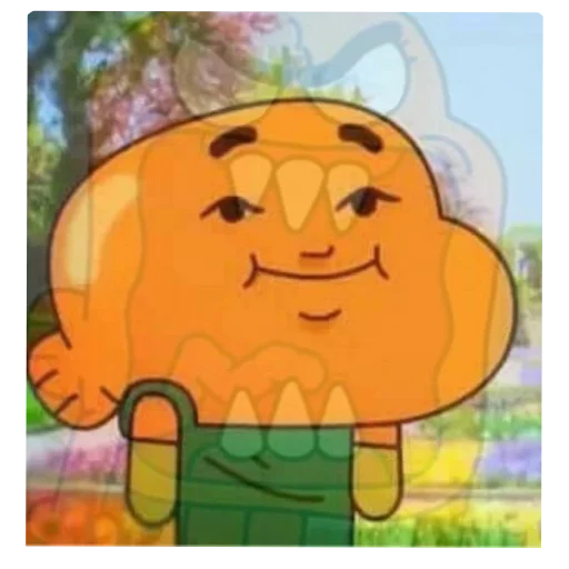 Эмодзи Удивительный мир Гамбола