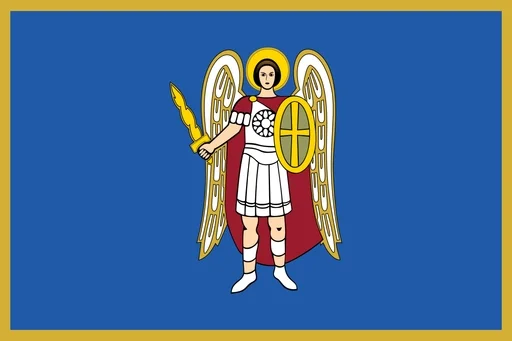 🇺🇦