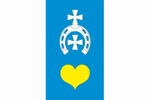 Эмодзи Flag of cities Ukraine