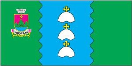 Эмодзи Flag of cities Ukraine