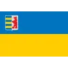 Эмодзи Region of Ukraine