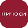 Эмодзи Ukranianstickers