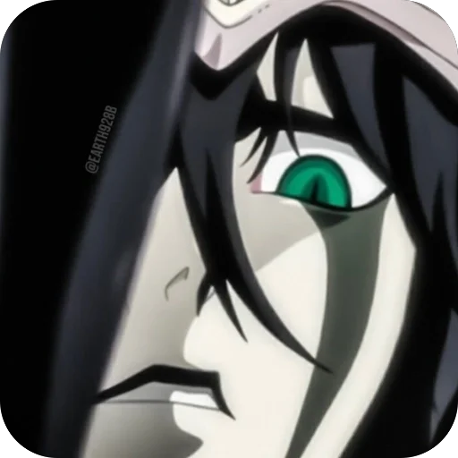 Эмодзи Ulquiorra Cifer