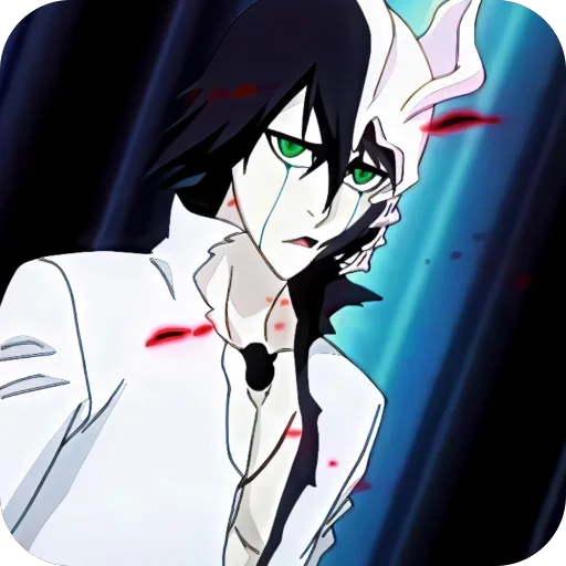 Эмодзи Ulquiorra Cifer