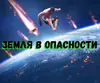 Эмодзи Хабиб Нурмагомедов & Конор Макгрегор