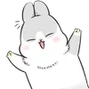 👋