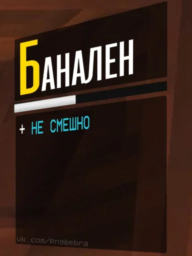 Эмодзи Ultrakill