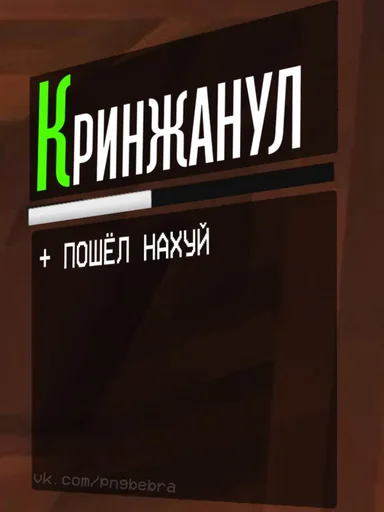 Эмодзи Ultrakill