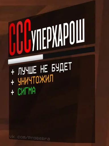Эмодзи Ultrakill