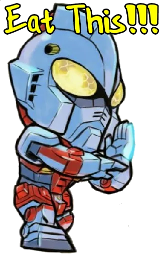 Эмодзи Ultraman Gundam Crossover