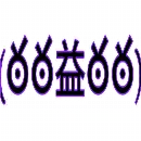 Эмодзи Улыбнись