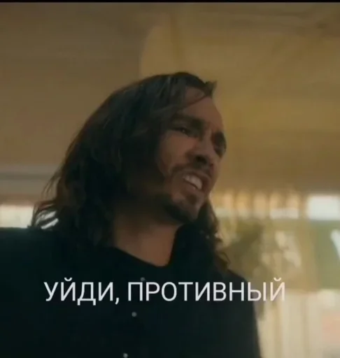 Эмодзи Umbrella academy