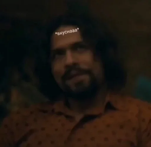 Эмодзи Umbrella academy