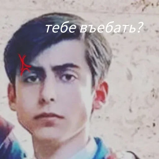 Эмодзи The Umbrella Academy