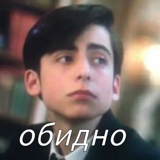 Эмодзи The Umbrella Academy