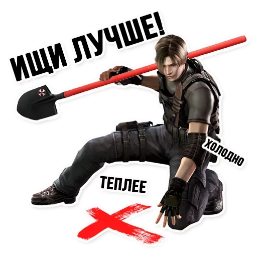 Эмодзи Umbrella