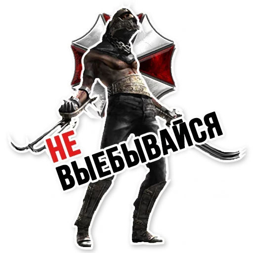 Эмодзи Umbrella