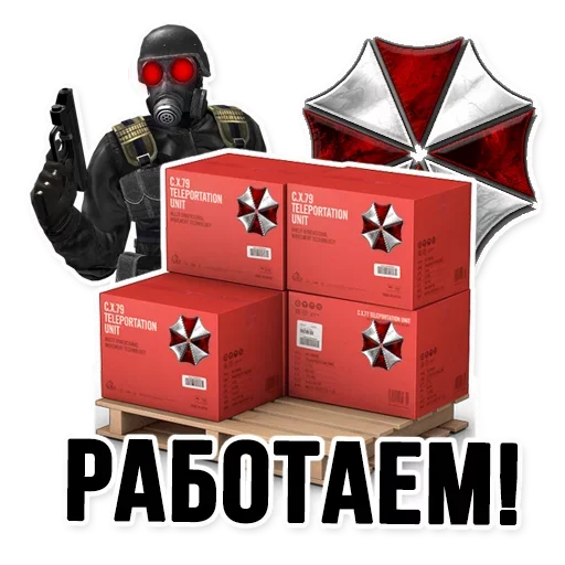 Эмодзи Umbrella