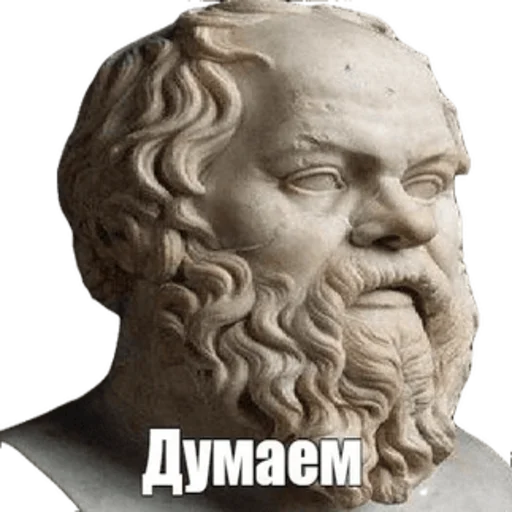 Эмодзи Умняры и Кал