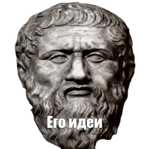 Эмодзи Умняры и Кал