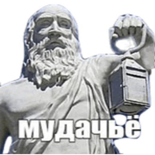 Эмодзи Умняры и Кал