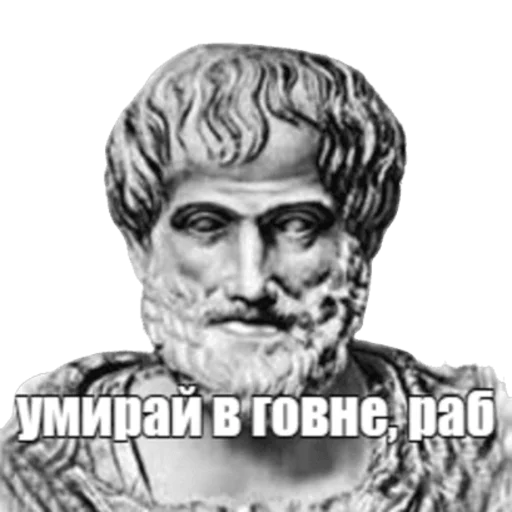 Эмодзи Умняры и Кал