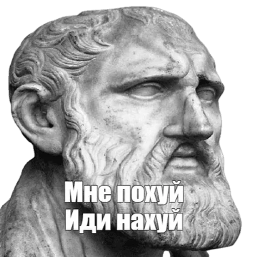 Эмодзи Умняры и Кал