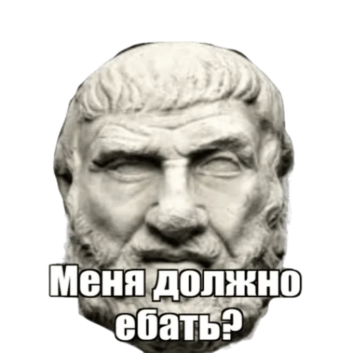 Эмодзи Умняры и Кал