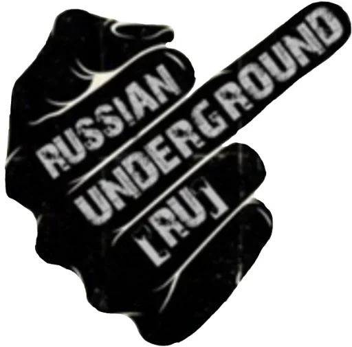 Эмодзи Underground 3.0