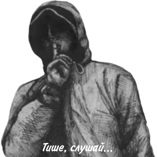 Эмодзи Underground 3.0