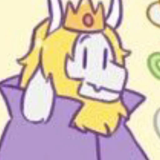 Эмодзи Undertale Azgore