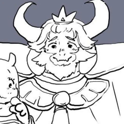 Эмодзи Undertale Azgore