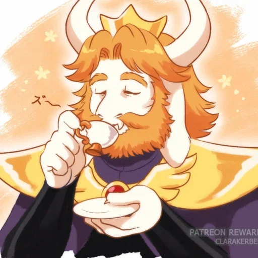 Эмодзи Undertale Azgore