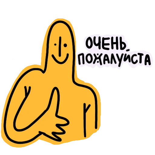 Эмодзи Unikora team