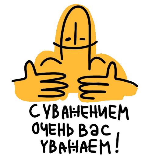 Эмодзи Unikora team