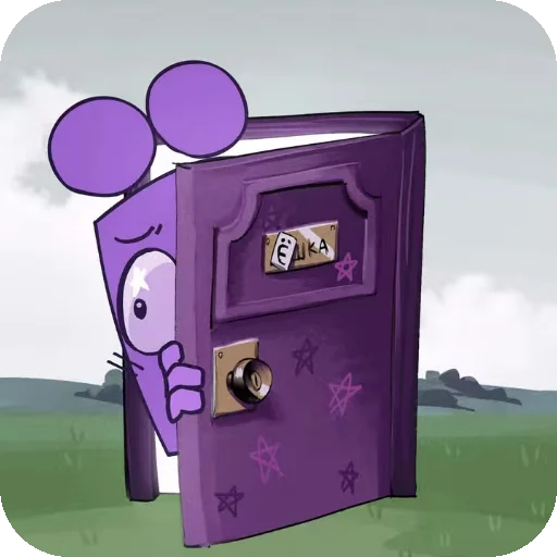 Эмодзи ИНМТ